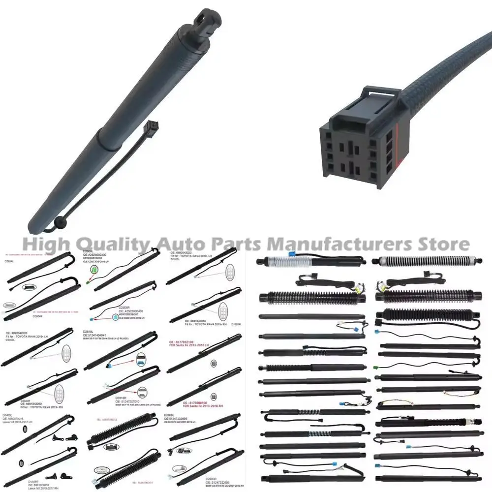 

1 пара газовой пружинной стойки автомобиля, автоматическое открывание багажника, электрическая задняя дверь для Jaguar XJ 2010 2019 LH RH OE C2D3498