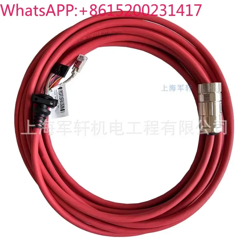 For Abb Robot Teach… - image