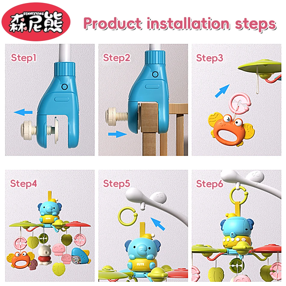 SENNIXIONG Electric Musical Rotation Elephant Soothing Bed Bell Mobile Night Light Infant Rattle Montessori Sensory Toddler Toy