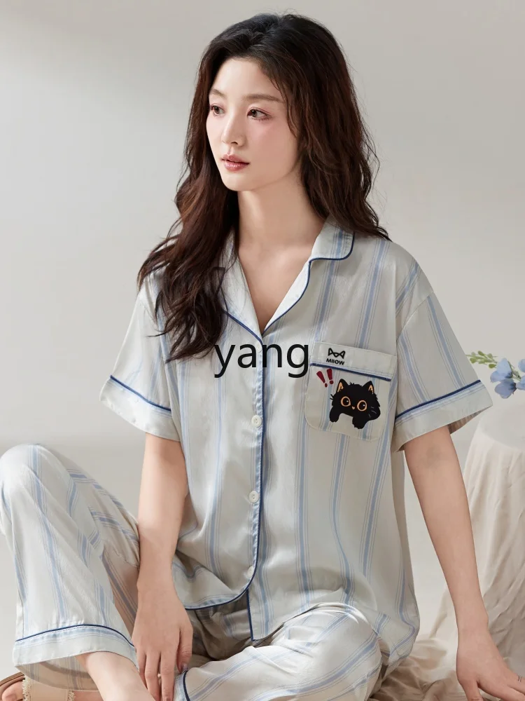 LMM ice silk pajamas three-piece summer cool breathable short-sleeved trousers