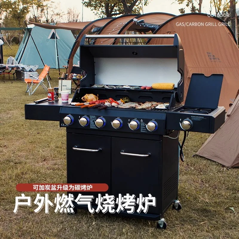 Gas BBQ Oven Household Charcoal American Barbecue Grill Family Villa Courtyard Oven