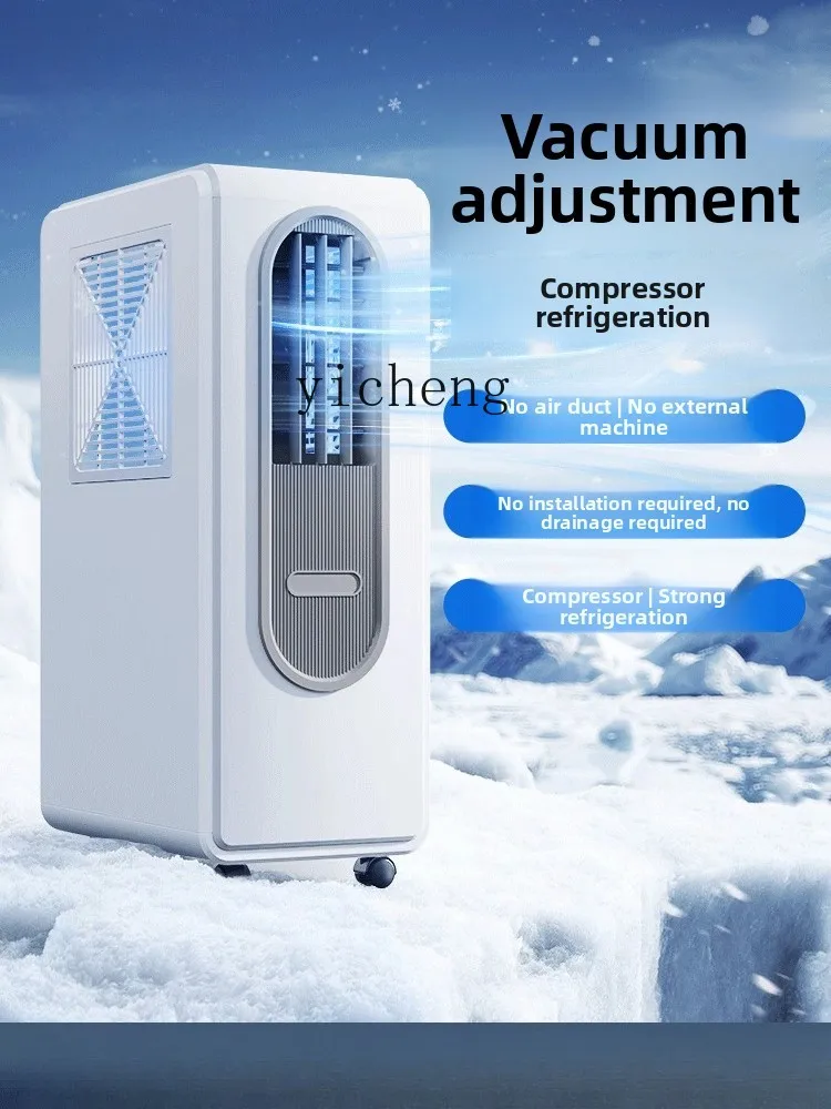 4KT Refrigeration Ductless Air Conditioner No Installation Required No Outdoor Unit Household Portable Air Conditioner Single