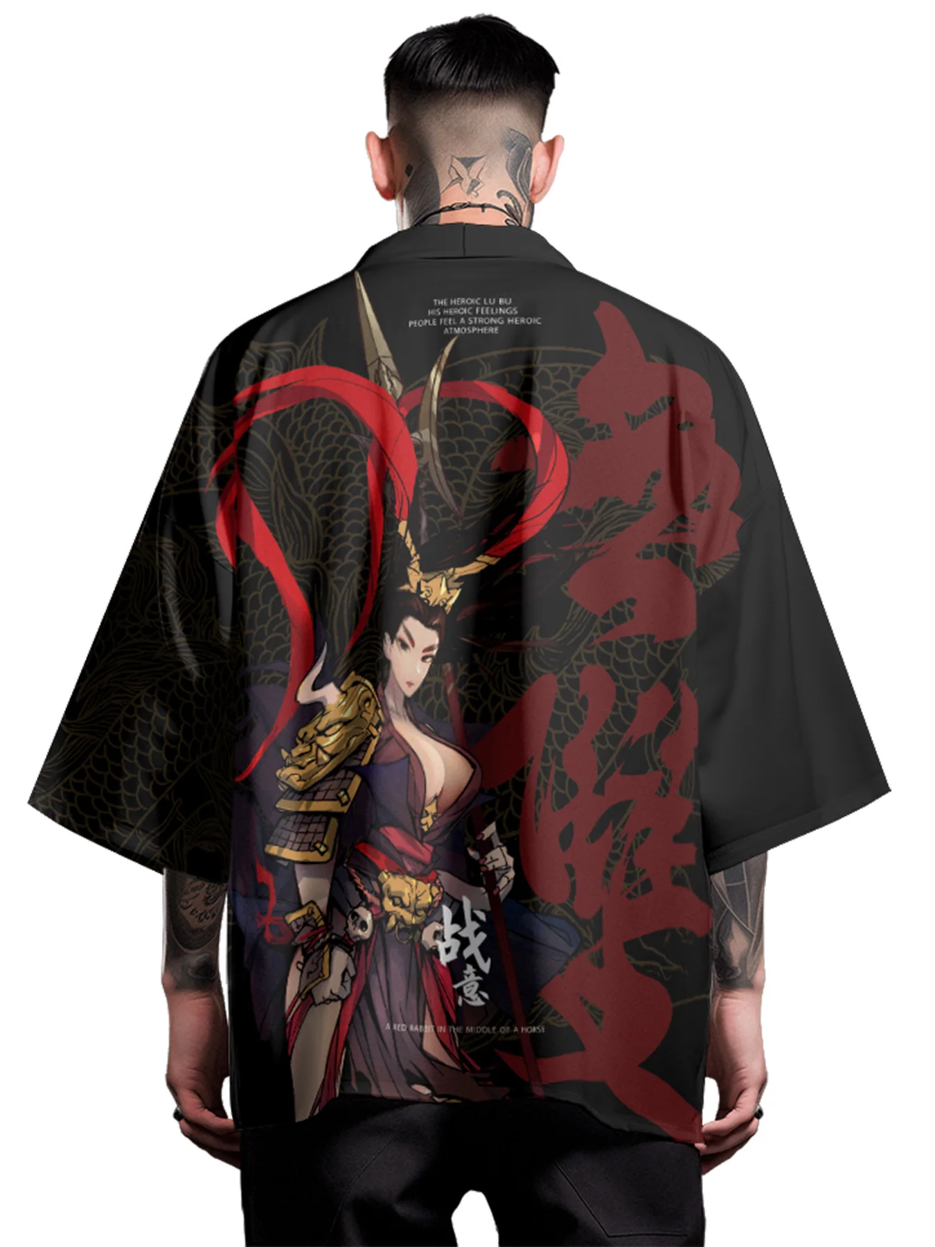 

Chinese Ancient Three Martial General Lu Bu Unmatched Kimono Taoist Robe Male Feather Weave Coat Loose Shirt for Summer