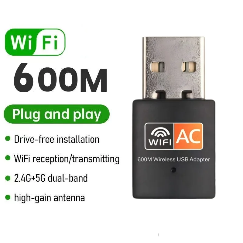 

Беспроводной USB-адаптер Wi-Fi 600 Мбит/с, двухдиапазонный Wi-Fi-адаптер 2,4 ГГц/5 ГГц, 802.11 AC