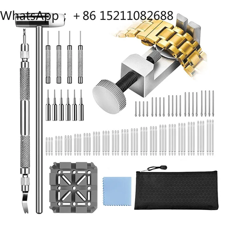 QJ Suitable for watch repair tool with disassembly tool set Cross-border accessories tool
