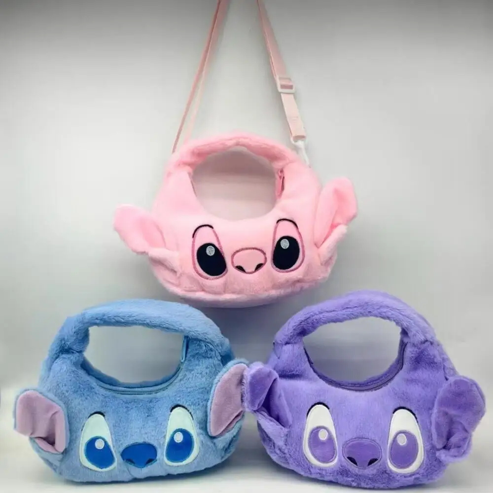 กระเป๋าสะพายข้างลายดิสนีย์สติทช์ ขนาด 21 ซม. แบบถือได้ สายสะพายไหล่ปรับได้ เนื้อผ้านุ่ม เหมาะสำหรับฤดูหนาว ของขวัญคริสต์มาสสำหรับเพื่อน