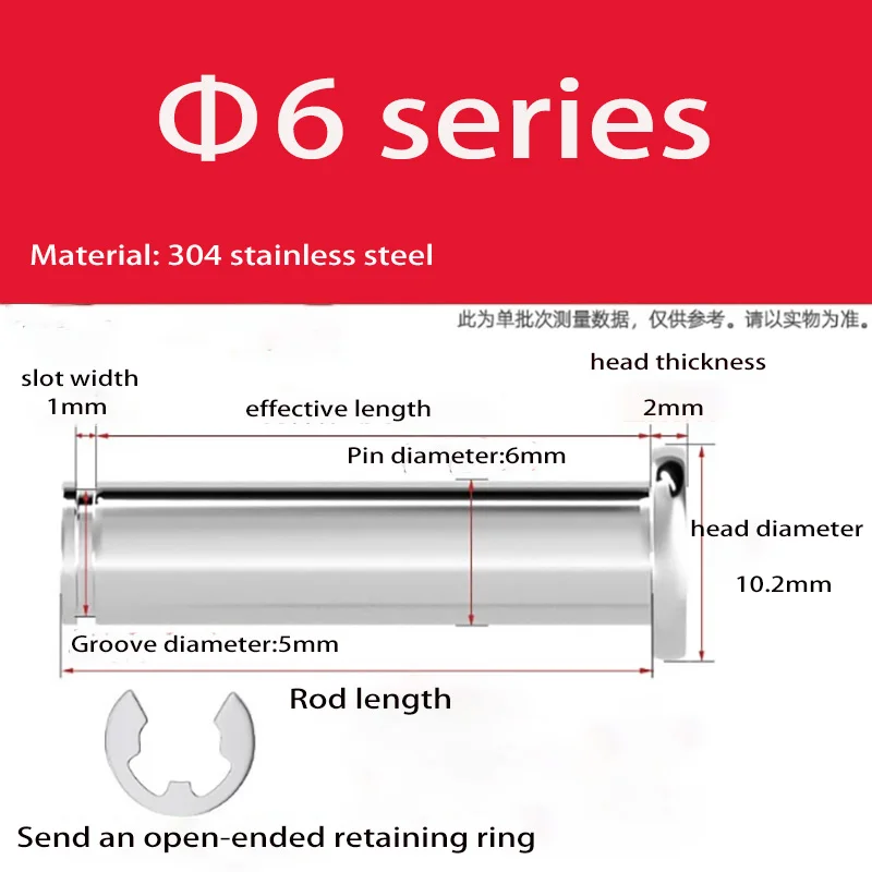 M3 M4 M5 M6 M8 A2 Edelstahl Flachkopflager Zylindrische Positionierungsachse Rolldübelstift mit Schaftsicherungsring – Detail 6