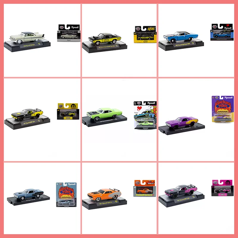 M2 Diecast Alloy 1/64 Plymouth Series Car Model Collection Static Display Ornament Toy Gift