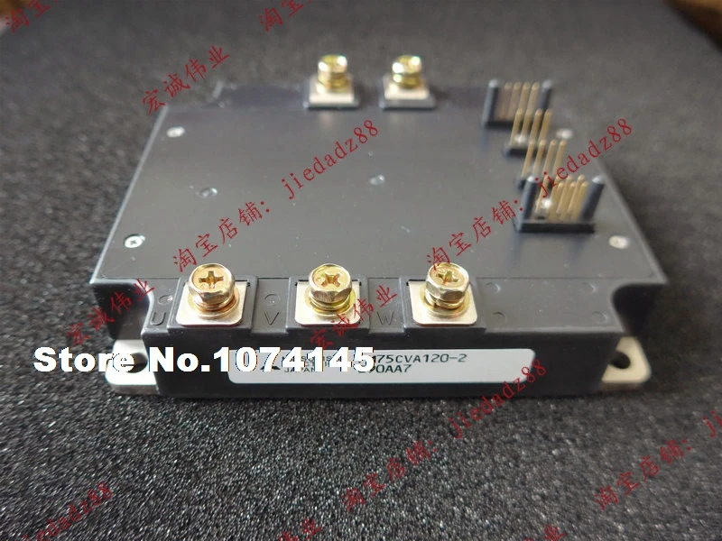 

PM75CVA120-2 IGBT power module