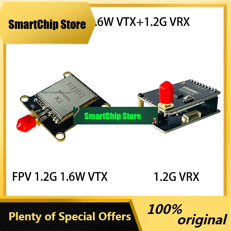 SmCp1.2G 1.2GHz 1W 1.6W 2W 25mW/2000mW VTX Switchable Video Transmitter Module W/ 1.2G 8Ch VRX For FPV Long Range Racing Drone