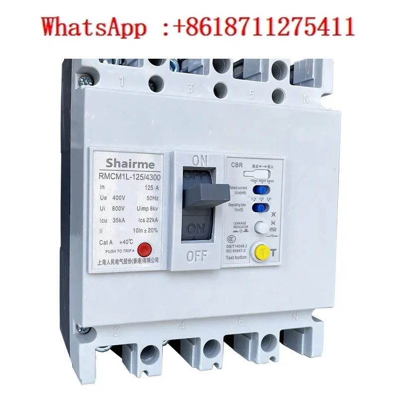 CM1L Leakage Circuit Breaker Three-phase Four-wire Molded Case Leakage Protection Switch 125A 250A 630A