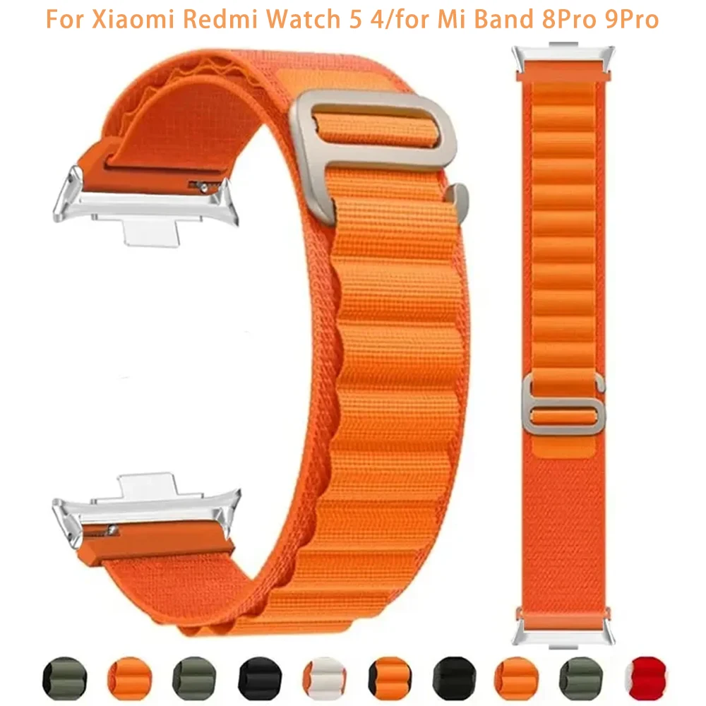 Alpine Nylon Loop S… - image