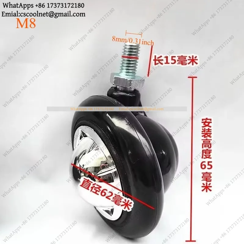 JS02 Zinc Plastic Ball Caster Wheel With Grip Ring M8 M10 Stem For Barbershop Chair