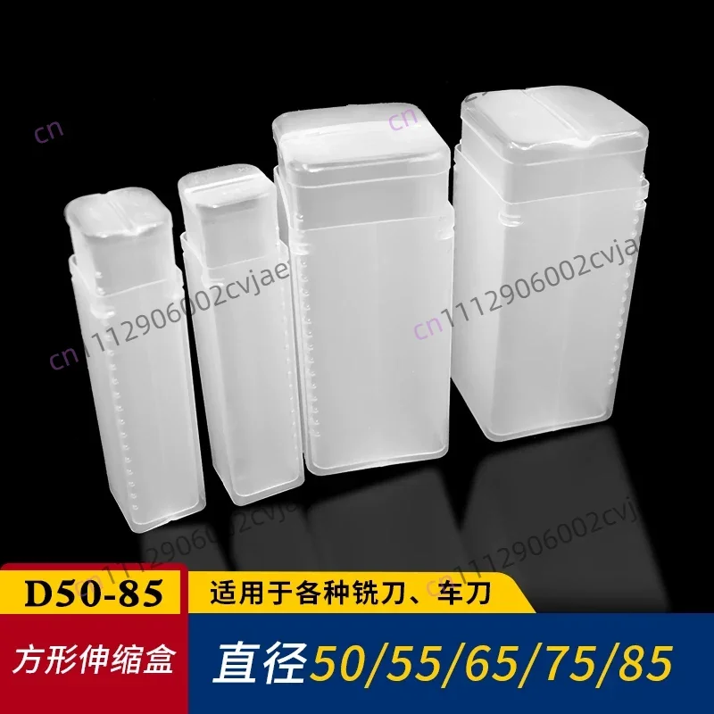 100PCS D50-D85 Transparent square telescopic box Milling cutter box Drill bit Turning tool Bolt box Transparent plastic square