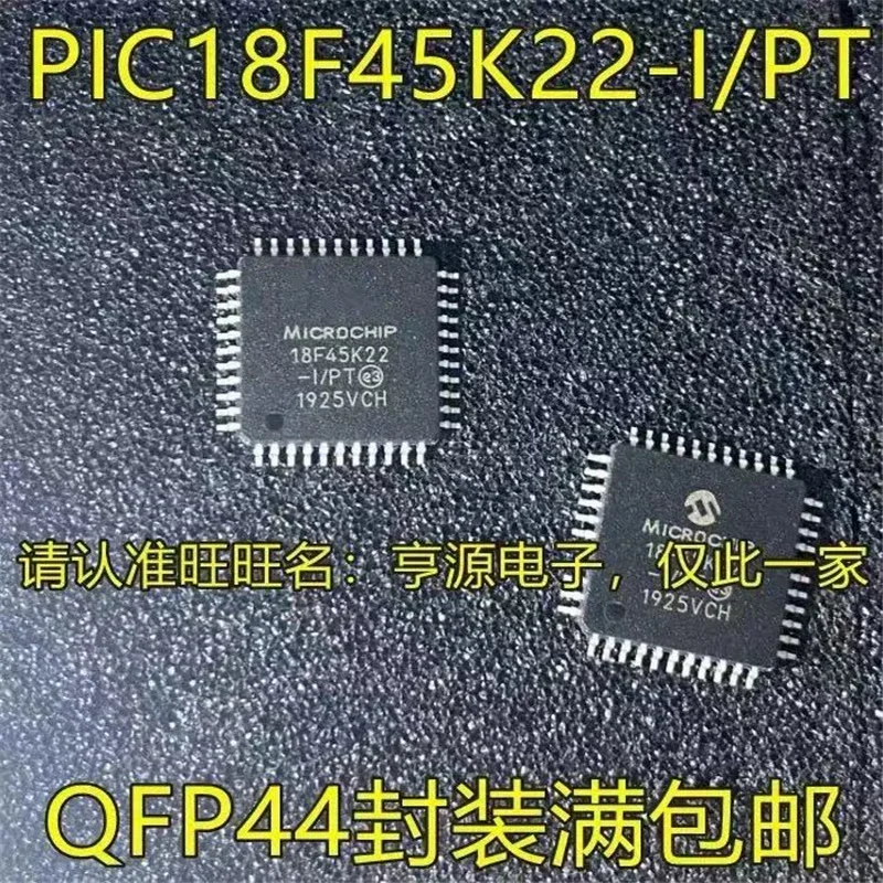 1-10PCS PIC18F45K22-I/PT PIC18F45K22 TQFP44 In Stock