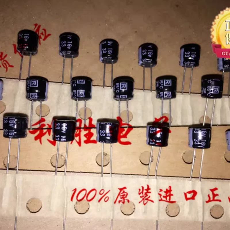 10PCS-100PCS 33UF 16V Capacitor Japonês Ruby RUBYCON 16V33UF 6 * 5 MS5 85 graus