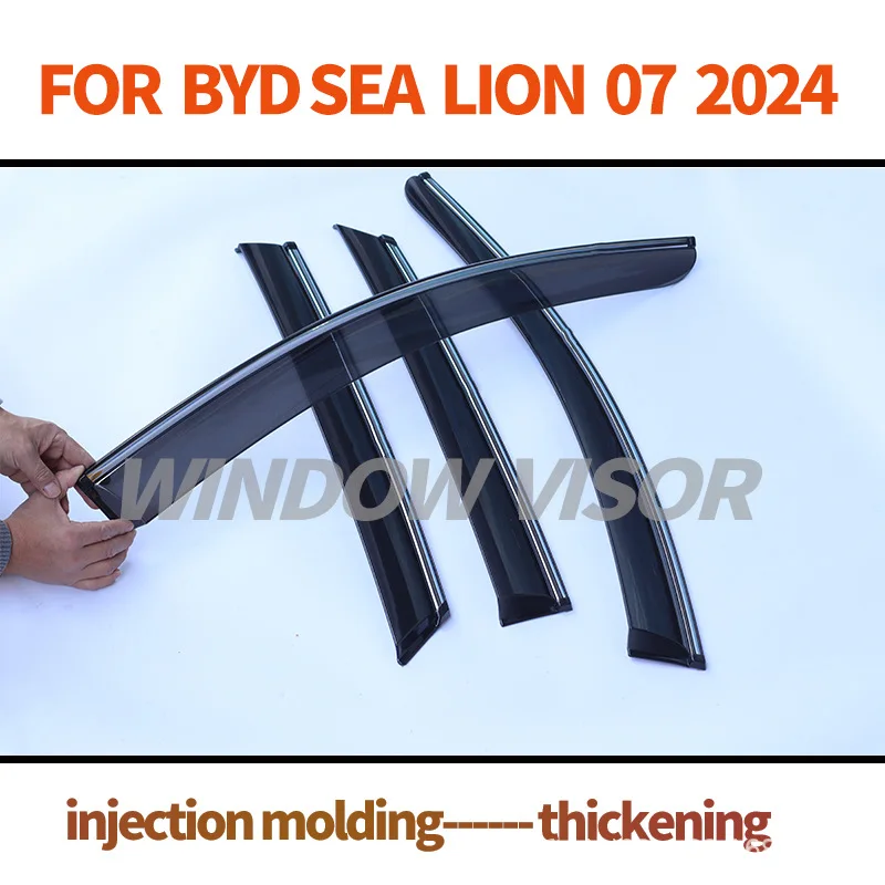 Suitable for BYD Sea Lion 07 car window weather shield for Sea Lion 07 2024+Window visors