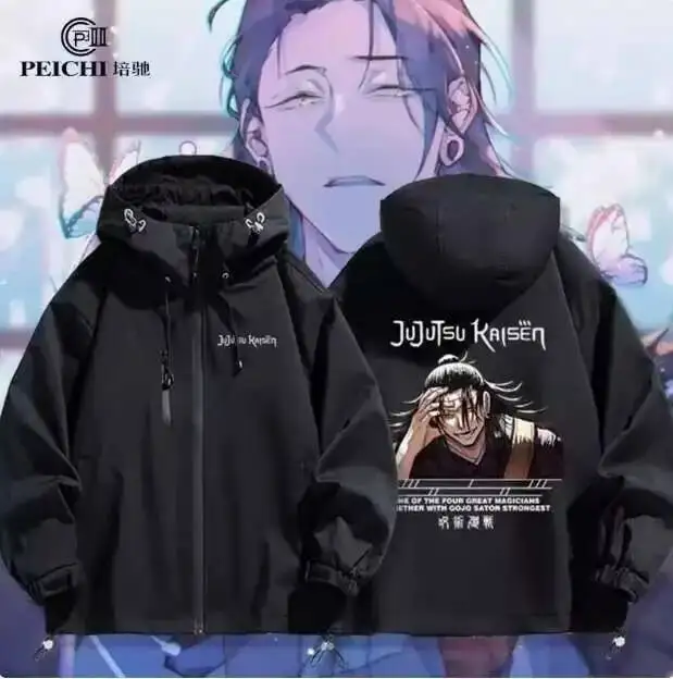 

Jujutsu Kaisen Geto Suguru Windbreaker Jacket Hoodie Cosplay Autumn Winter Men Women Coat Loose Tops Anime