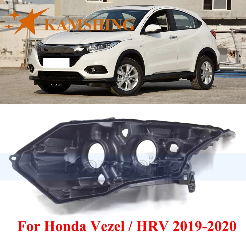

CAPQX базовая крышка передней фары для Honda Vezel/HRV 2019-2020, задняя крышка головного света, задний корпус