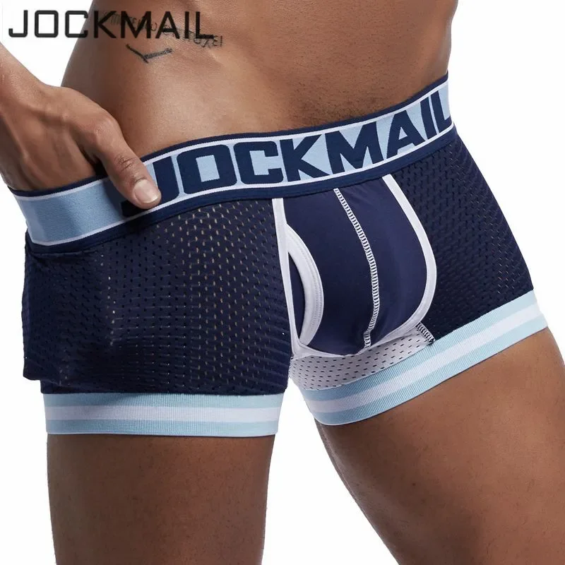 JOCKMAIL-ملابس داخلية للرجال ، ملابس داخلية شبكية على شكل حرف U ، سراويل داخلية مثيرة ، شورت بوكسر قطني للرجال ، ملابس نوم للرجال ، سراويل داخلية للمثليين