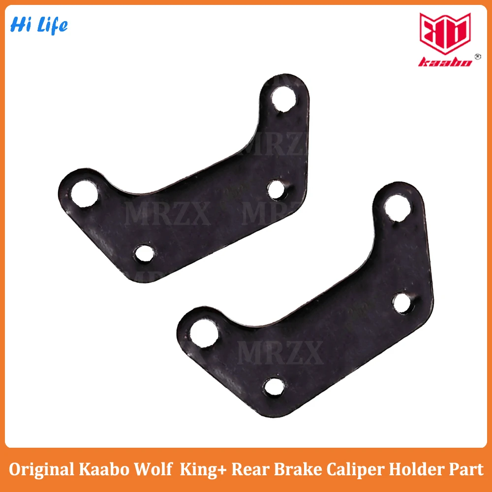 Original Kaabo 11Inch Scooter Rear Brake Caliper Bracket Part for 11inch Kaabo Wolf Warrior 11 King+ King/Warrior GT E-Scooter