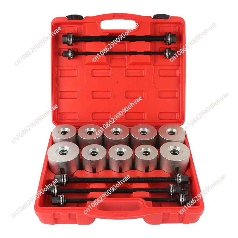 27-Piece set of disassembly and assembly tools for all car series automobile bushings