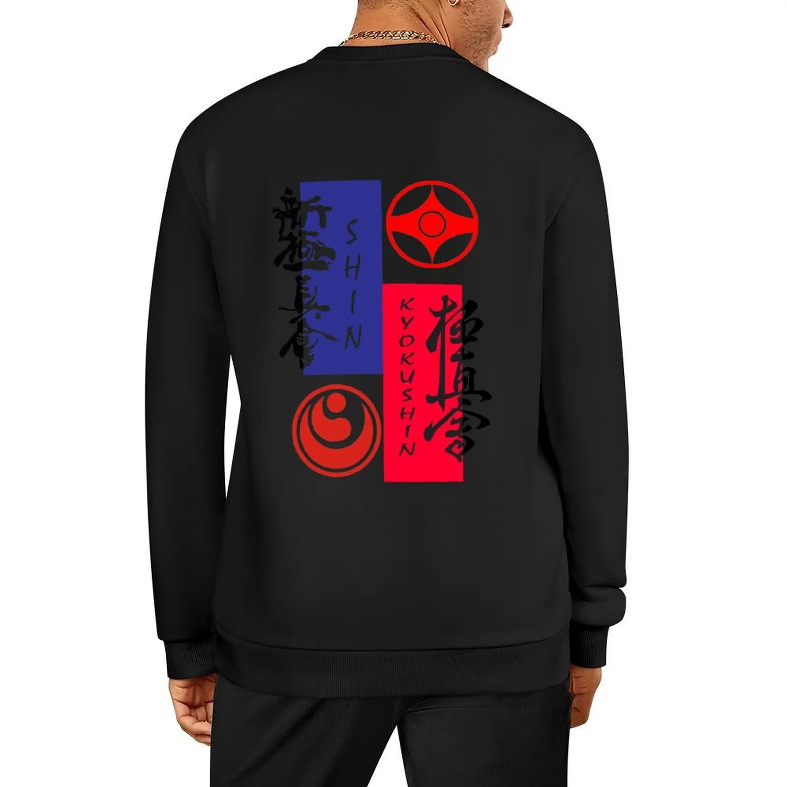 

Kyokushin shinkyokushin Pullover men's coat men clothing clothes for men men's winter sweater new hoodies and sweatshirts