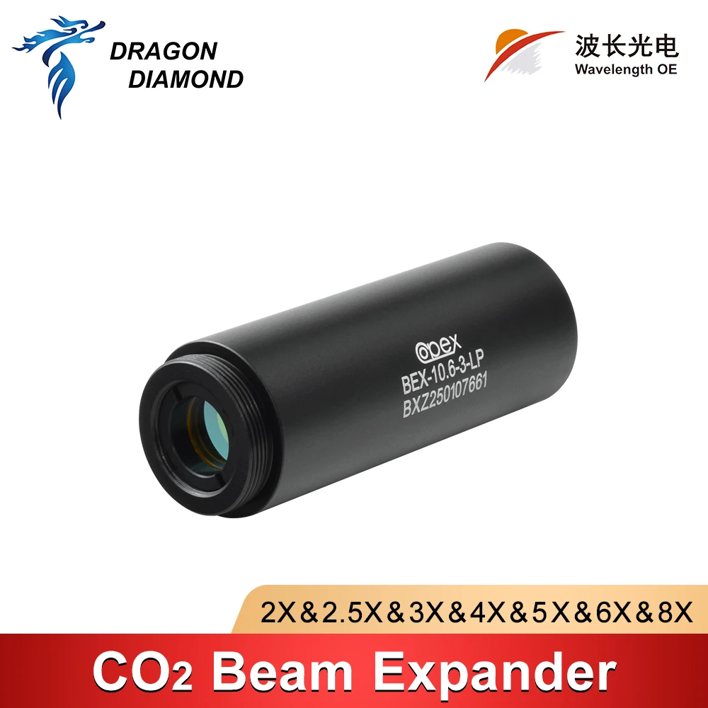 OPEX CO2 10600nm Laser Beam Expander 2.5X 3X 4X 6X Expansion Ratio M22*0.75 Lense Optics For CO2 Laser Marking Machine