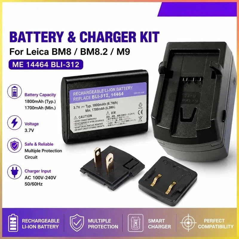 New 3.6V 1800mAh for Leica M8 M9-P M8.2 M9 ME 14464 BLI-312 Camera Battery and Charger Kit