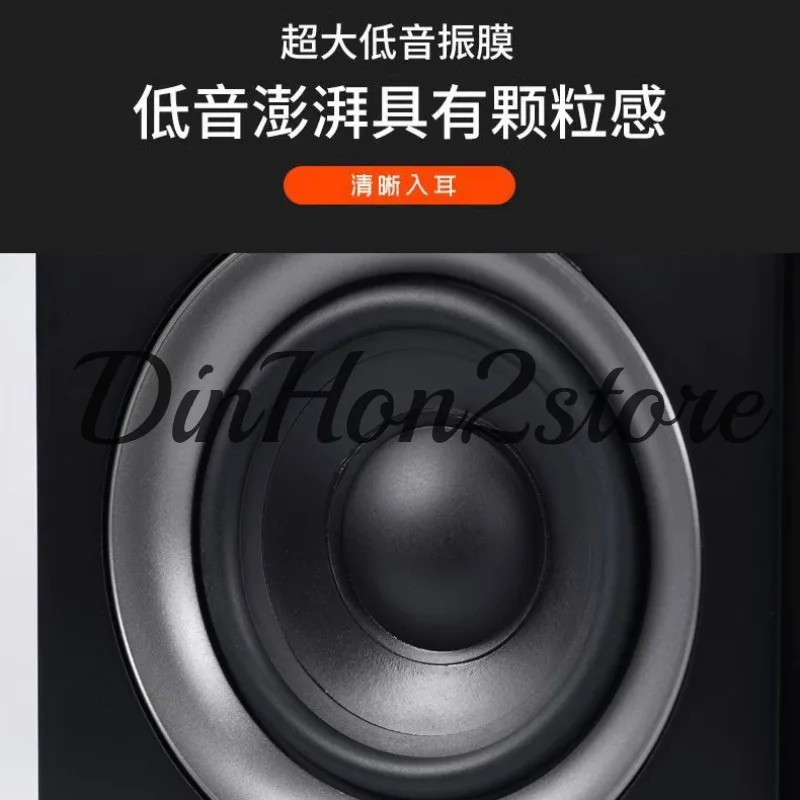 4 inch two-way frequency fever hifi passive bookshelf desktop speaker treble transparent clear bass deep DL40 DL50