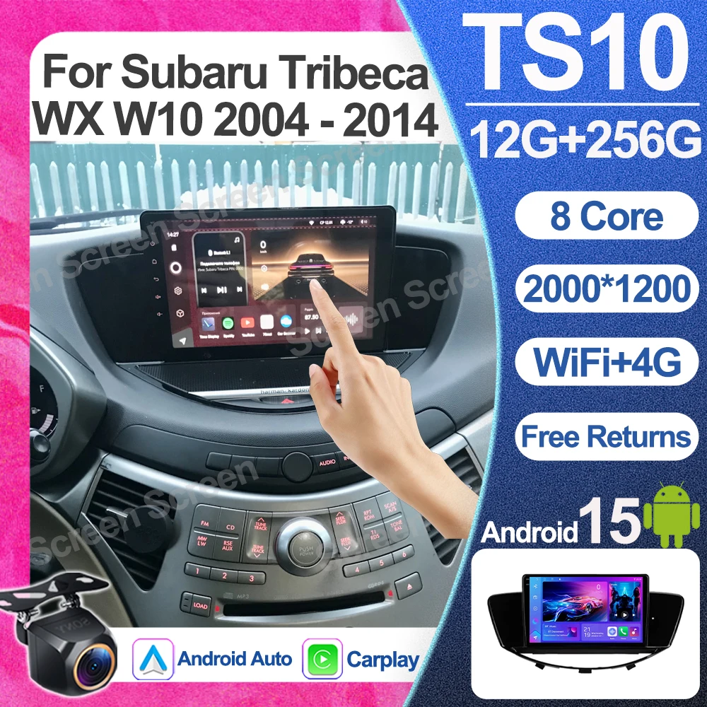 Central Multimídia Android 16 para Subaru Tribeca WX W10 2004-2014 com Android Auto, Tela 5G Wi-Fi, Sem DVD 2DIN, GPS e Rádio Estéreo