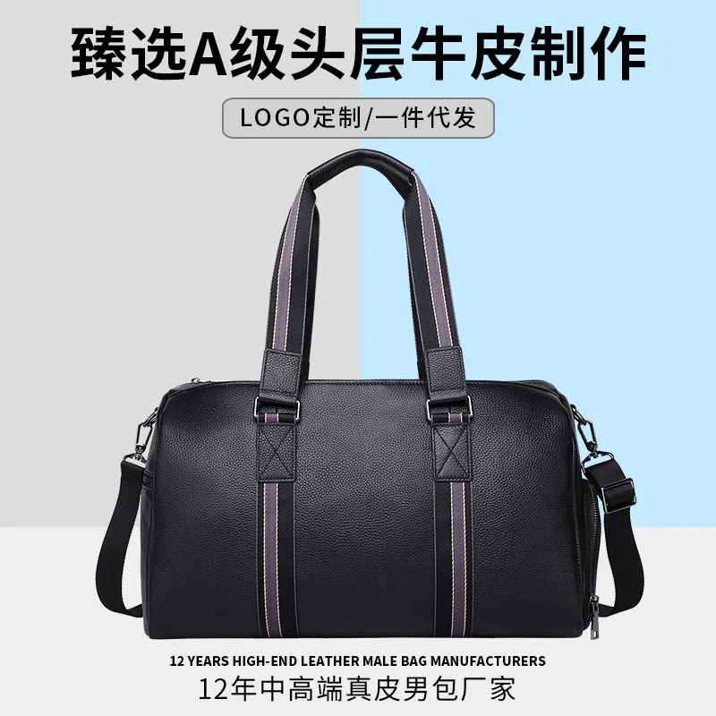 

Genuine Leather Travel Bag Men, Large Capacity, Convenient For Short Trips, Waterproof Black Sports Gym Bag, High-end Men's
