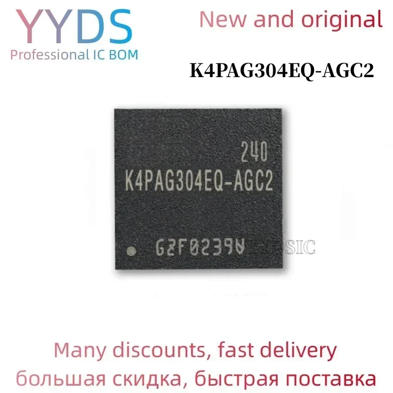

K4PAG304EQ-AGC2 Микросхема памяти BGA K4PAG304EQ AGC2