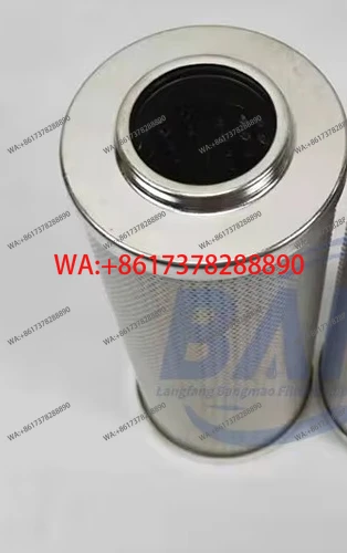 Replace high-quality loader pressure filter element R928017220
