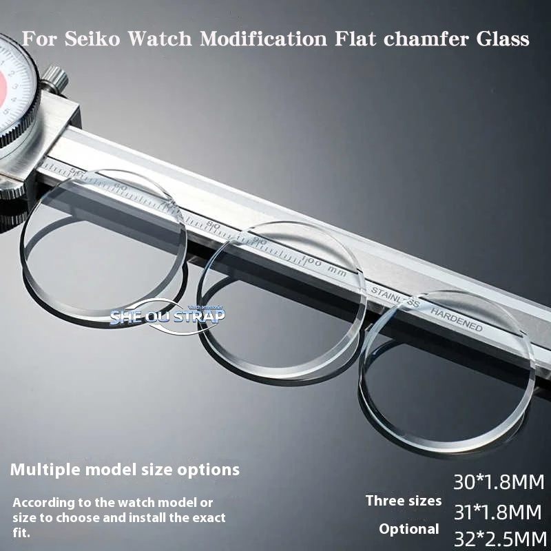 フラットラージ面取り 30 * 1.8mm 31x1.8mm 32 * 2.5mm ミネラルガラス ウォッチミラー セイコー時計改造用 ウォッチマスク アクセサリー
