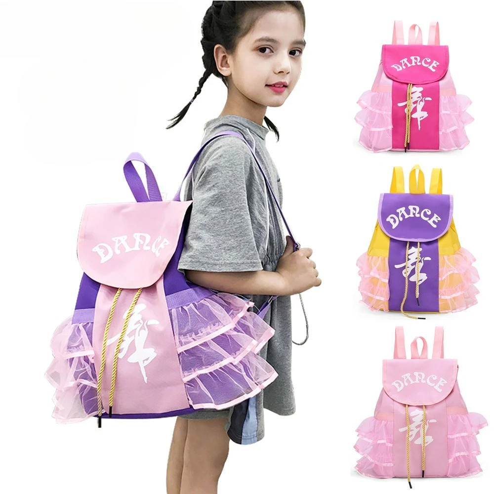 Waterproof Oxford fabric dance schoolbag, children's backpack, Latin ballet girl princess, cute dancing storage bag