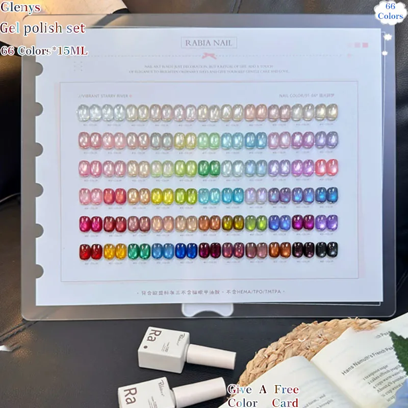 Glenys66 color cat's eye nail polish gel full screen popular color transparent immersion gel UV LED nail salon art varnish set