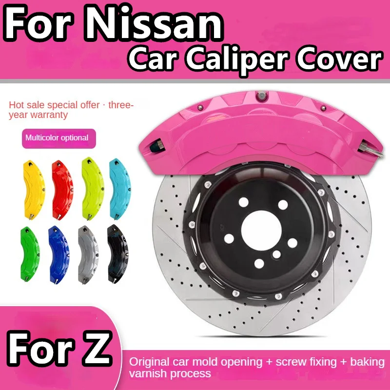 For Nissan Z Brake Caliper Cover Aluminum Alloy Front Rear Wheel Modification Kit