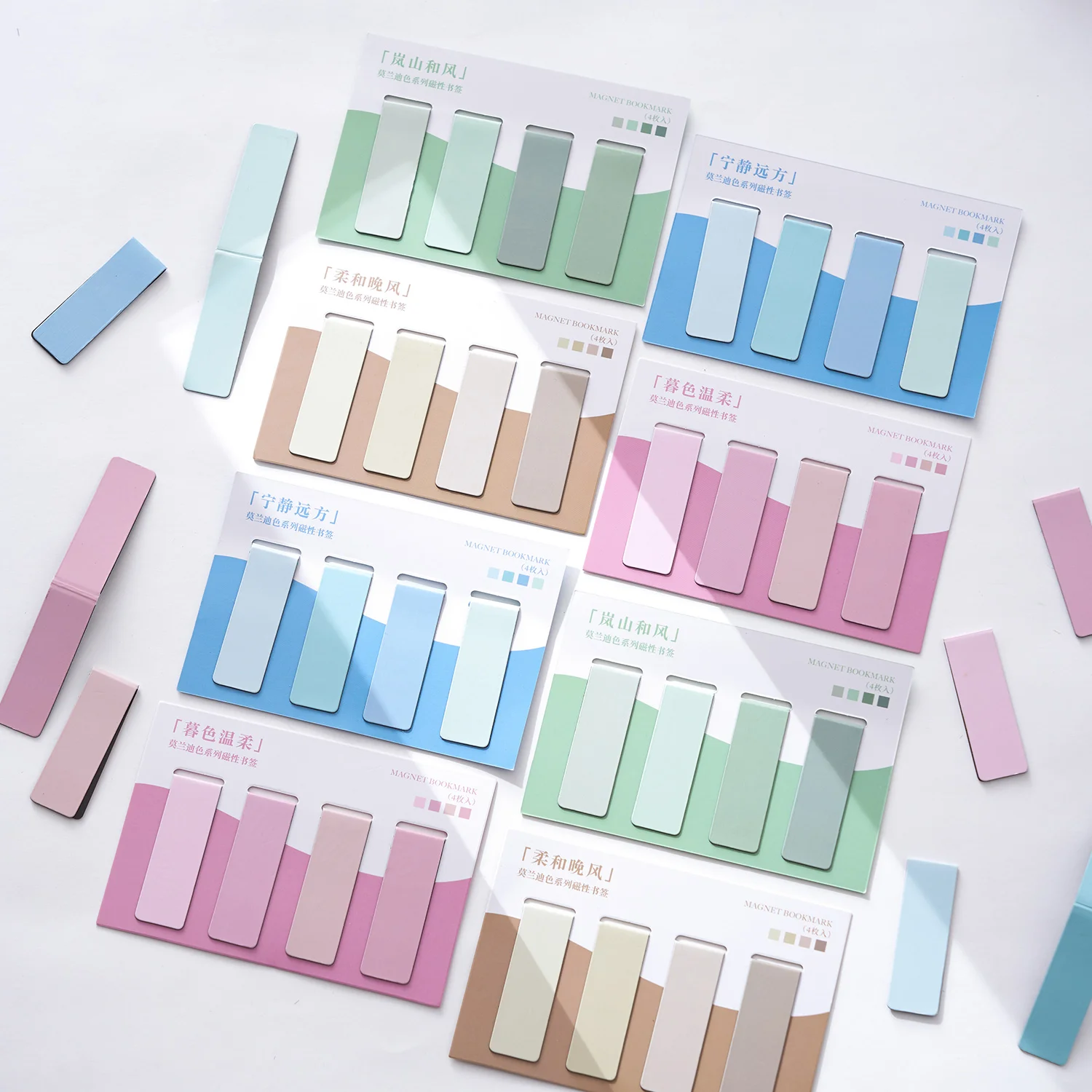 4pcs Morandi Color Magnetic Bookmarks Pack for Books Simple Blank Design Page Clips Book Marker Unique Reading Gift A7809