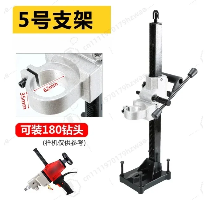 Universal Adjustable Angle Drill Stand Bracket, Diamond Core Drill Machine Rack Base for Drilling Work