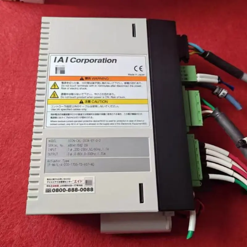 Second Hand SCON-CA… - image