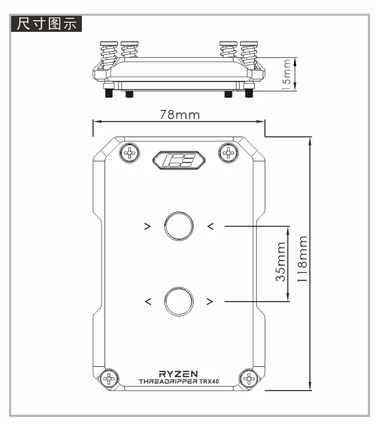 Imagem -06 - Icemancooler Cpu Water Block Compatível para Tomada Amd Sp3 Sp6 Plataforma Trx40 Cobre Completo Suporte Eypc Ice-trx40