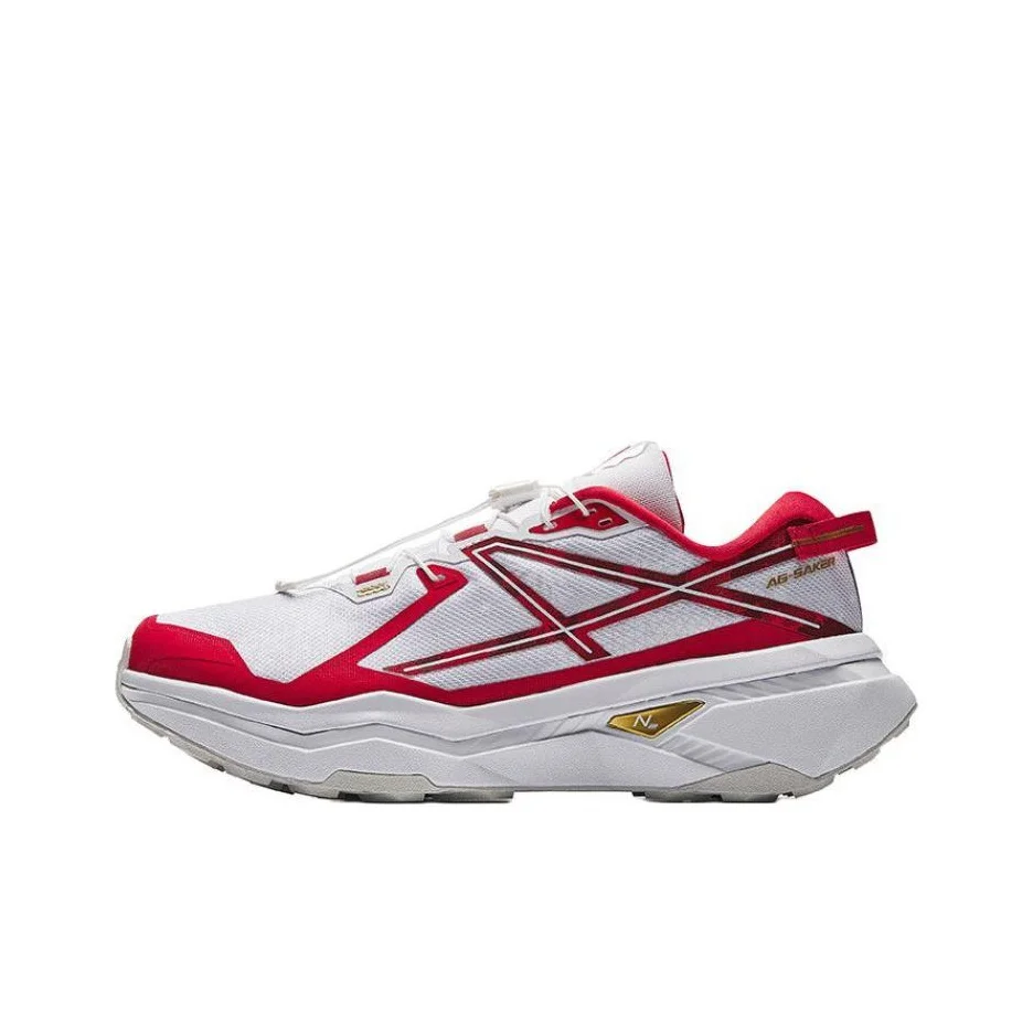 anta-peregrine-falcon-2-scarpe-da-trail-running-a-profilo-basso-con-ammortizzazione-e-antiscivolo-per-uomo-bianco-grigio-rosso-112515502as-1
