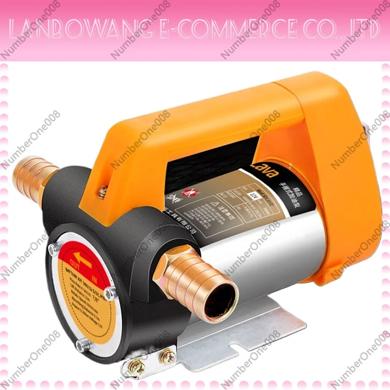 780W Electric Fuel Transfer Pump 12V 24V 220V 80L/Min Self Pump