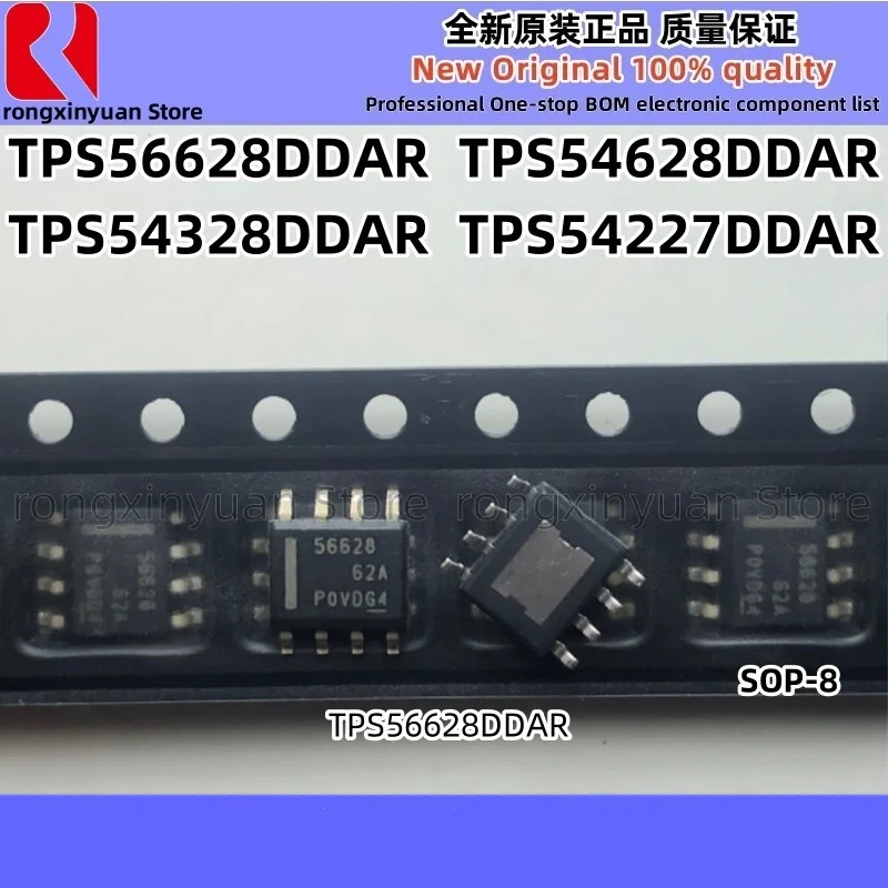 10 sztuk TPS56628DDAR TPS56628 56628 TPS54628DDAR TPS54628 54628 TPS54328DDAR TPS54328 54328 TPS54227DDAR TPS54227 54227 100% nowy