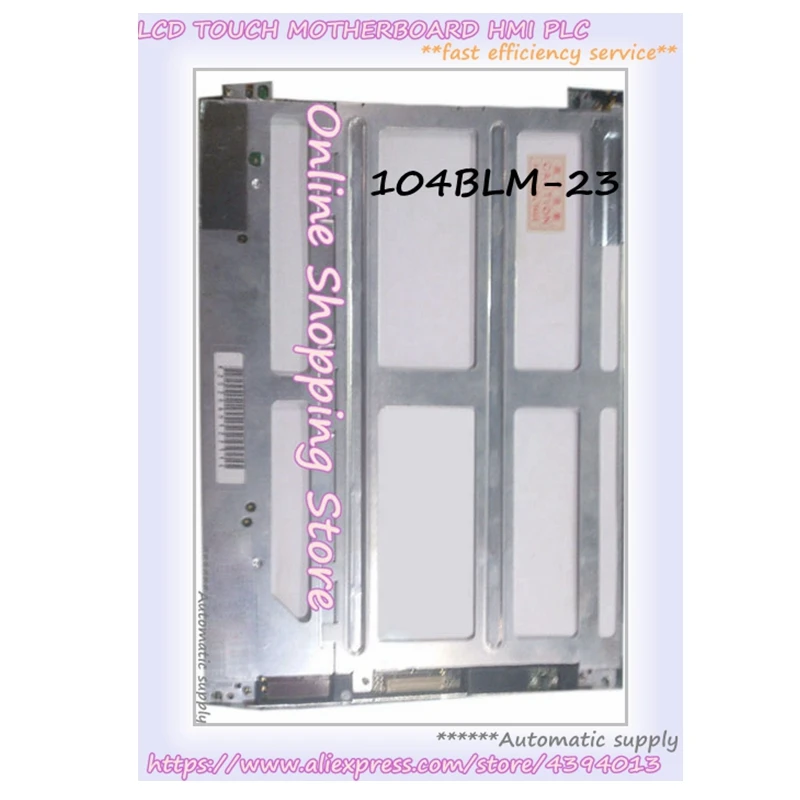 

Industrial Screen Product Name 104BLM-23 Medical LCD Screen