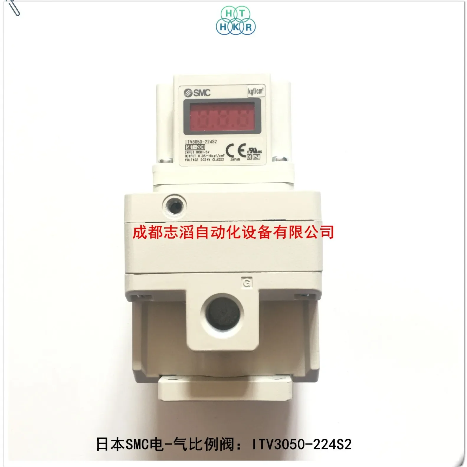 2026 ITV3050-224S2 Japan SMC Electrical Proportional Valve Voltage DC24V Take-over Diameter Solenoid Valve By Origin