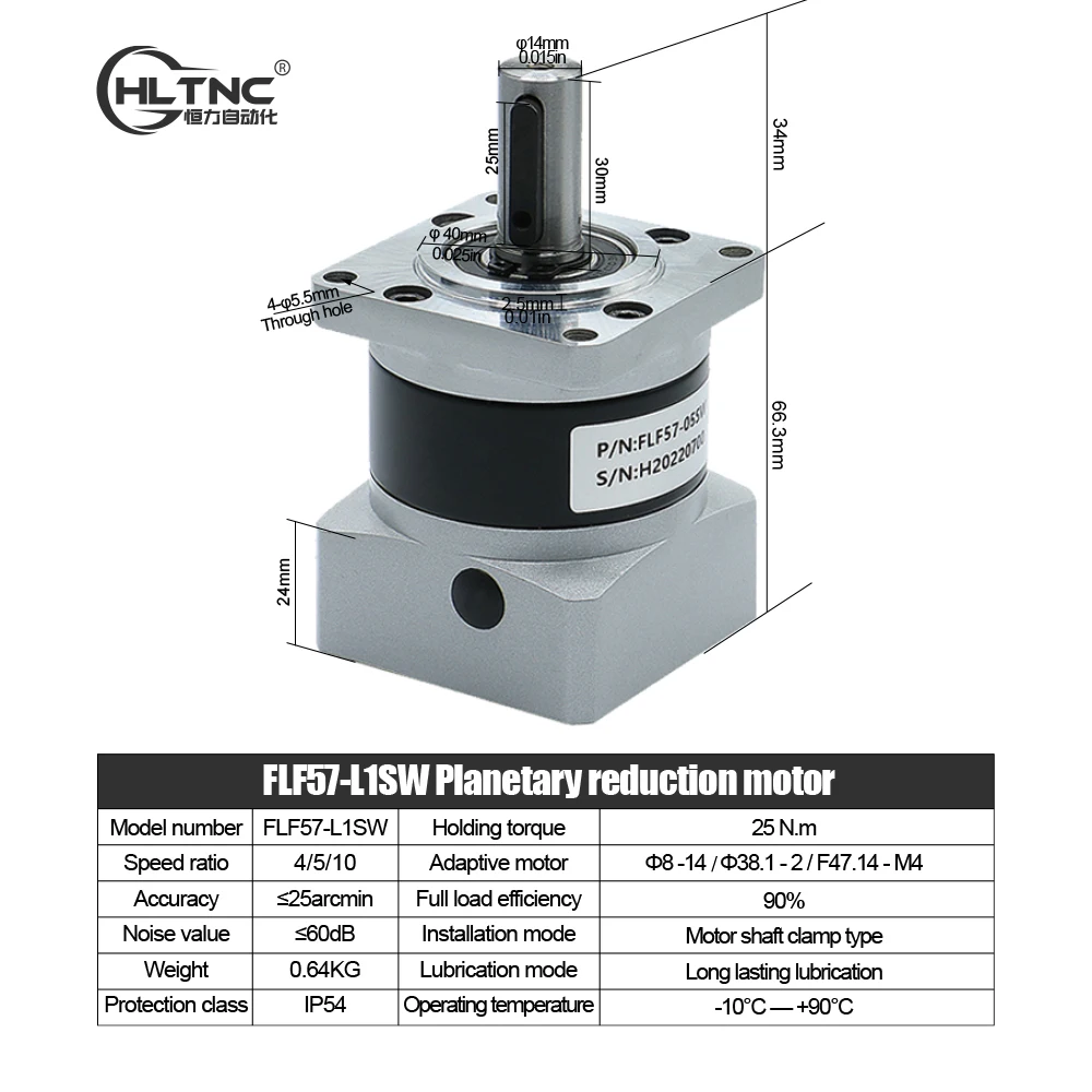 Brazil Shipped Planetary Reducer FLF57 Suitable for Nema 23 Gear Ratio 4 / 5 / 10  Max 25N.m For Nema23  Stepper Motor