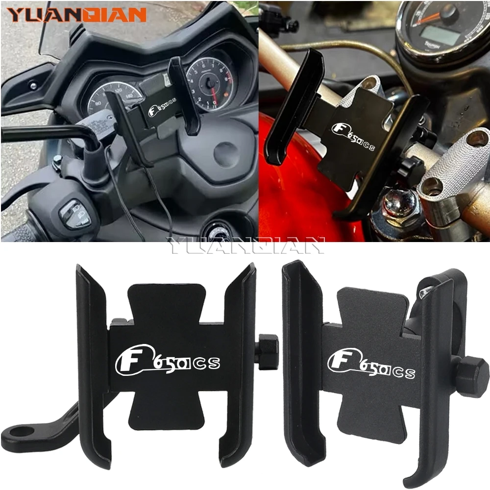 Motorcycle Handlebar Mobile Phone Holder GPS Stand Bracket FOR BMW F650CS ABS/SCARVER/DAKAR F 650 CS 1997-2008 2007 2006 2005 04