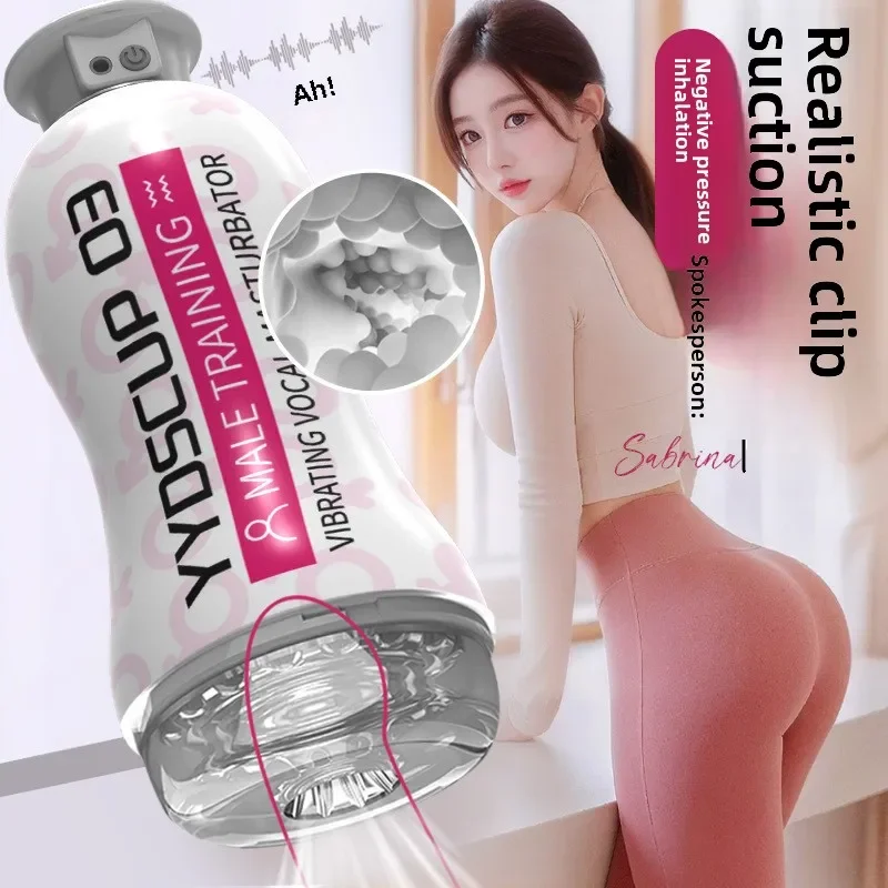 Masturbador vibratório de copo de avião super macio para homens, exercício realista para adultos, brinquedo sexual adulto